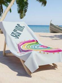 Toalla de playa personalizable con texto personalizado y diseño de arcoíris y dibujos animados - Suave, de secado rápido y portátil, artículo esencial para salidas a la playa en verano, regalo perfecto para viajes de graduación y regalo de viaje romántico de regreso a la escuela