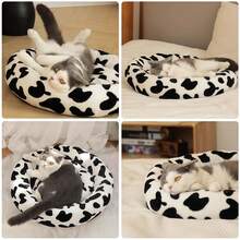 14.75 Inch (Approx. 37cm) Donut-Shaped Pet Bed, Nest, Habitat For Small Cats, Dogs, Hamsters, Guinea Pigs, Hedgehogs, Rabbits, Chinchillas, Warm Sleeping Pad For Winter - Multicolor - View 8