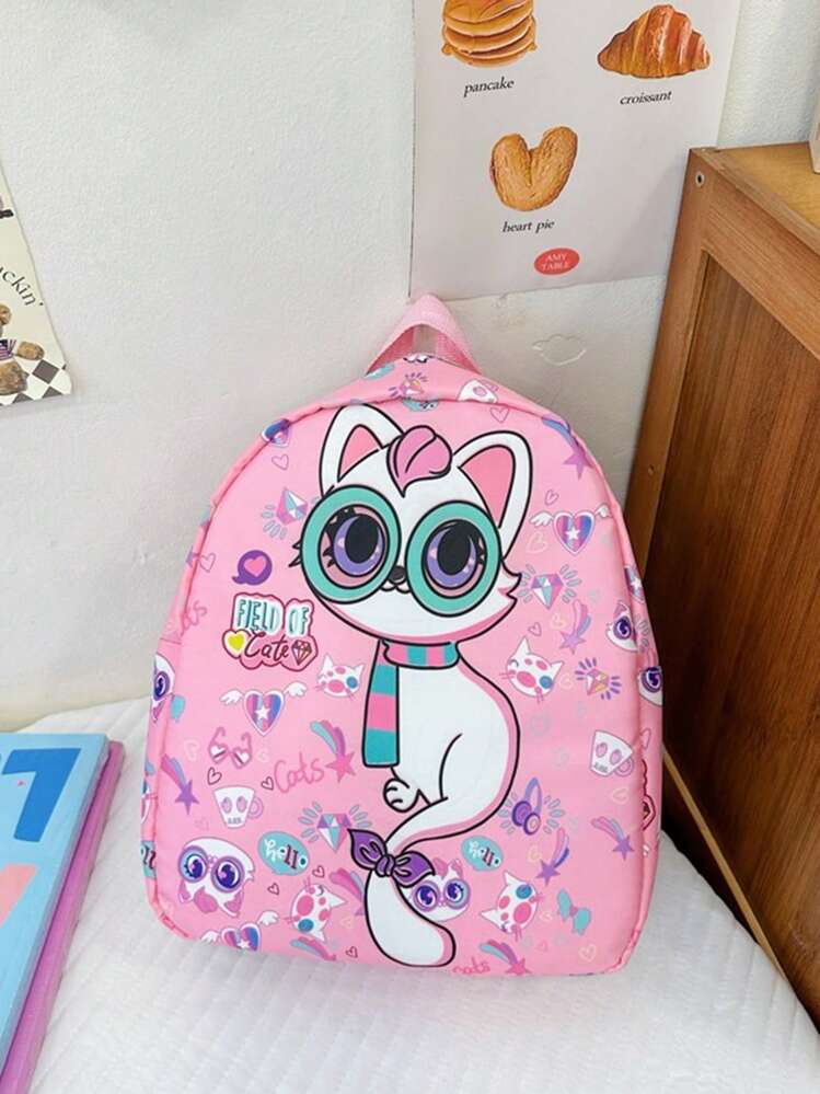 حقائب ظهر مدرسية للبنات