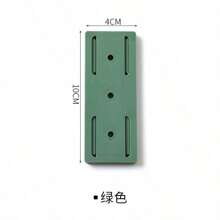 Power Strip Holder, Household Sticker, Wall-Mounted Storage, Seamless Row Plug-In, Non-Punching Plug-In Board Socket, Wall-Mounted Paste Type