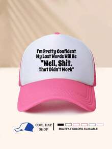 Hipster Curved Brim Baseball Cap, Vintage Letter "Well " Print Trucker Hat, Snapback Cap, Suitable For Casual Outdoor Sports, Sun Protection - Sponge Cap - View 13