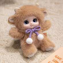 1个可爱卡通动物家庭毛绒玩偶，泰迪熊、青蛙、绵羊毛绒玩偶，儿童玩偶，汽车装饰，背包挂件，生日/情人节/复活节礼物 - 彩色 - 查看 10
