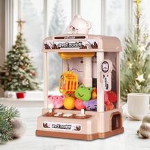 Bear Claw Machine Toy - Doll Catcher Machine Children's Toys Boys Girls, DollGrabbing Machine Toy, Mini Claw Machine, Includes 10 Plush Toys, 10 Twist Eggs,Easter Gifts For Kids Boys Girls - Bear claw machine - 查看 1