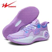 STARNOVO Zapatillas de baloncesto para hombres, suela de goma ultraligera antideslizante y duradera, mezcla de piel de PU y malla tejida, forro cómodo, transpirable y absorbe el sudor, adecuado para entrenamientos de baloncesto y béisbol de escuela media y secundaria, y competencias profesionales
