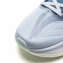 LI-NING YUEYING 5 PRO Men's Running Shoes Shock Absorption Rebound Shoes ARHV013 - Cloud Blue - View 9