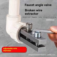 1 件新款螺纹提取器水龙头角阀 46 水龙头水管通用螺纹提取器，1/2 英寸和 3/4 英寸损坏螺丝拆卸工具套件，全功能管道螺纹维修和管道维护配件，适用于家庭和工业