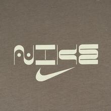 Nike 男式 AS U NSW TEE M90 OC MED GFX BR 短袖针织 T 恤 THQ9267-289 - 棕色 - 查看 4