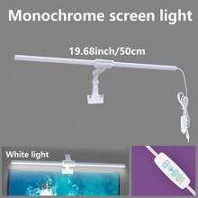 1 pieza Lámpara LED alimentada por USB para monitor de computadora, lámpara de juegos de computadora, lámpara de trabajo de computadora, lámpara USB, luz nocturna, adecuada para oficina, hogar, cafetería de internet, sala de juegos