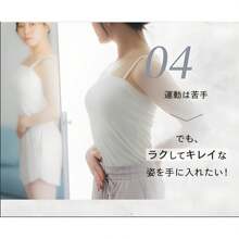 / Diet Slippers, Stylish Slippers, Washable Slippers, Core Training, Health Slippers, Health Sandals, Core Training, Slimming Sandals (Pink)