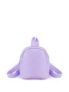 1pc Girl's Adjustable Strap Backpack, Chest Bag, Multicolor Casual Backpack Suitable For Daily Use, Outdoor, Travel, Hiking, School, Great Gift Choice