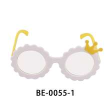 1 件玩偶拍摄道具 - 玩偶冒险时尚眼镜、玩偶配饰、艺术创作眼镜、小收藏品（不含玩偶）