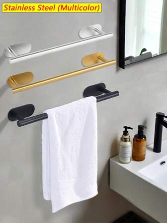 1pc Adhesive Towel Rack,Towel Bar,Towel Racks For Bathroom,Stainless Steel Towel Holder,Wall Mount Towel Hanger,Black Restroom Hand Towel Rod,Towel Holder For Bathroom Wall,Kitchen Towel Holder,No Drill Cabinet Towel Holder Towel Bar,Bathroom Towel Rack,Shower Towel Stand,Rag Holder,Bathroom Decor,Silver,Gold,Waterproof,Bath Wall Shelf Rack,Bathroom Hardware Accessories