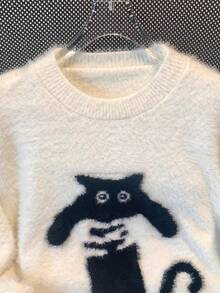 JIANHU Round Neck Cute Cat Jacquard Plush Long Sleeved Women's Sweater - White - View 6