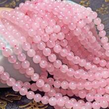 QYDCX Cuentas sueltas de cuarzo rosa natural para hacer joyas, pulseras, artesanía de costura y otros accesorios - disponibles en 6 mm, 8 mm y 10 mm