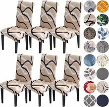 6 Pack Chair Covers For Dining Room,Soft Spandex Removable Washable Anti-Dust Seat Slipcover, Protector For Hotel,Office,Ceremony,Banquet Wedding Party(Beige, Set Of 6) - Khaki - View 1