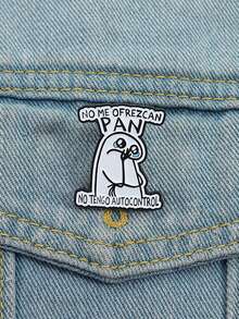 有趣的英文引文珐琅别针卡通胸针翻领别针背包上的徽章服装配饰时尚珠宝朋友礼物 - 黑與白 - 查看 1