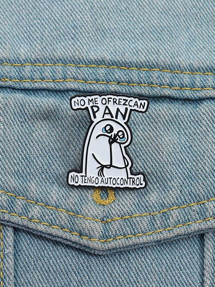 有趣的英文引文珐琅别针卡通胸针翻领别针背包上的徽章服装配饰时尚珠宝朋友礼物 - 黑與白 - 查看 1