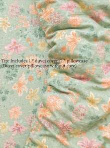 3pcs Vintage Ink Painting Print Duvet Cover Set (1pc Duvet Cover + 2pcs Pillow Cases), 100% Polyester, Machine Washable, No Filler