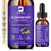 B BEWORTHS Elderberry Syrup | Quercetin Black Elderberry Liquid Drop With Quercetin, Panax Ginseng For Immune Support | Sambucus Elderberry With Vitamin C And Zinc, D3 | Vegan | Non-GMO | Original - 120ml (2pack) - View 6