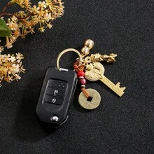 1 Set Chinese Feng Shui Lucky Charm Keychain - Auspicious Metal Talisman For Prosperity, Wealth, Health, And Success - Versatile Gift Pack,Mothers Day Gifts Women,Car Accessories,2025 Graduation Gifts,Birthday Gifts,Teacher Gifts,Party Favors,Father Day Gift,Car Decor - Gold - View 4