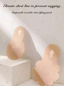 Breathable Anti-Sag Push-Up Nipple Covers, Specially Designed For Full-Bust And Plus-Size Women. Features Include Sexy Contouring, Anti-Nipple Show-Through, Embarrassment Prevention, And Breast Lifting Support, Ideal For Strapless Women's Apparel.