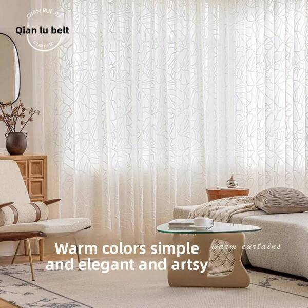 Cortinas transparentes de lujo bordadas - Cortinas de voile de jacquard floral francés para la sala de estar y el estudio, elegantes paneles de ventana texturizados blancos para la decoración de primavera y verano