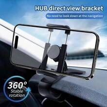 360-Degree Adjustable Universal Car Phone Mount Crade Dashboard Holder Compact And Easy-To-Insta, Rotates Vertically And Horizontall
