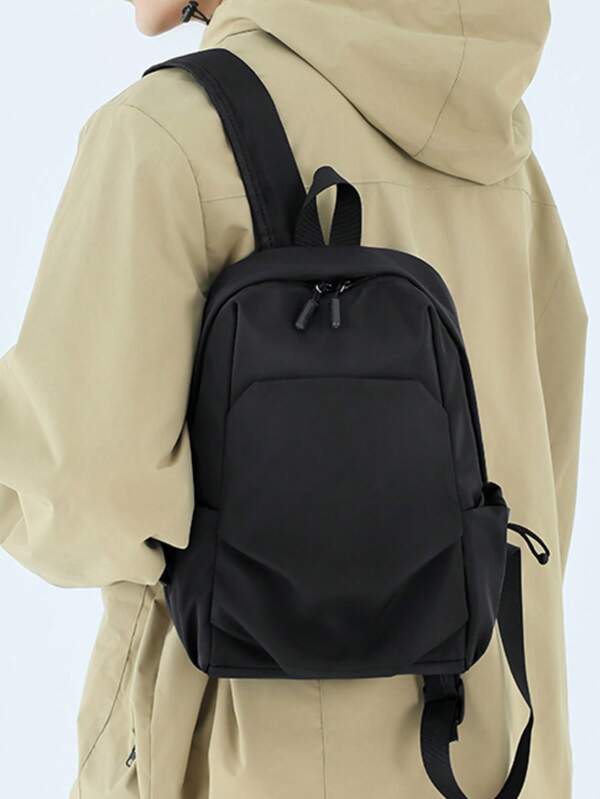 Casual Minimalist Men's Backpack, Everyday Leisure Carry Bag School Bag, School Supplies, School Backpack, Backpack For School, Back To School Backpack, School Bookbag, Backpack School, Back To School Bags, Large Capacity, Lightweight, Portable, Boys And Men, Rookies & White-Collar Workers, Perfect For Back To School, First Day Of School, College, Middle School, High School, Outdoors, Travel, Outings