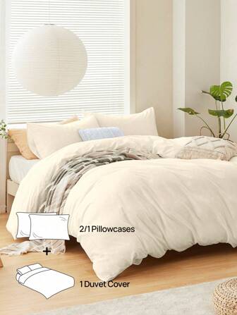 2/3 件纯色羽绒被套，带纽扣封口角带，柔软、亲肤透气、轻盈光滑，适合所有季节，床上用品套装，柔软舒适的羽绒被套，适合所有尺寸的床，1 件羽绒被套和 1/2 件枕套，Rama 睡前舒适