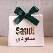 5 Stücke Geschenktaschen in verschiedenen Stilen mit Schleifen, perfekt für Feiern und besondere Anlässe, geeignet für Hochzeiten, Geschenktüten, Geburtstage, Geschenkverpackung, Hochzeiten und Saadi-Ereignisse