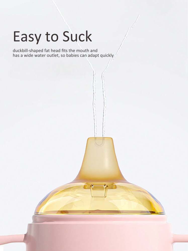 كوب للاطفال لشرب الحليب