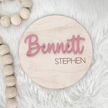 1 pieza Tablero de aviso de nacimiento para hospital, etiqueta de identificación de hospital, tablero de aviso de estado de nacimiento, etiqueta de madera para recién nacidos, etiqueta de identificación