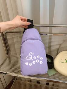 1 Stück süße Damen Reißverschluss Umhängetasche mit süßem Hundepfoten Muster, Mini Brusttasche, verschiedene Farboptionen, multifunktionale Brusttasche, große Kapazität und einfache lässige Umhängetasche, für Damen und Herren, geeignet für den täglichen Gebrauch, Outdoor-Aktivitäten, Reisen, Wandern, tragbar, ideale Wahl als Geschenk, Geschenk für Freundinnen, perfektes Geschenk für Hundemütter, Brautduschen, Geschenke zum Schulanfang, Lehrergeschenke