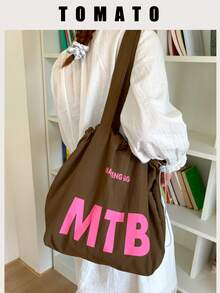 休闲风格字母印花大容量手提包、沙滩包、日常包等。非常适合日常使用 - 适合旅行、工作或购物、大学、学院教室、通勤、学校等。适合女性、新秀和白领、女孩、大学生、年轻女孩 - 咖啡 - 查看 2