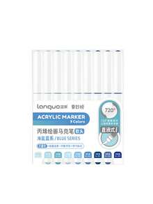 طقم أقلام تلوين مائية ناعمة بقمم ناعمة متعددة الألوان 126 لون، لوحة ألوان ماكارون وألوان لون البشرة، أقلام تلوين مائي، مناسبة للتلوين وفنون الرسم والفنون اليدوية وأدوات العودة للمدرسة وهدايا للأصدقاء