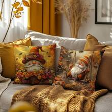 4PC Fall Forest Dwarf Throw Pillow Cover(17.71inx17.71in) Fresh And Simple Style, Comfortable Pillowcase, Modern Minimalist Style, Suitable For Office, Farm, Living Room, Sofa, Bedroom Furniture Decoration (Pillowcase Not Included) (One Side Printing)