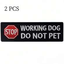 SERVICE DOG 2 parches bordados de chaleco para perro de servicio, etiqueta de perro de servicio en funcionamiento, parche "No tocar ni hablar a las mascotas" para chalecos, arneses, collares y ropa de perros de servicio