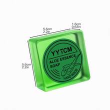 YYTCM 65g Aloe Essence Soap Bar Deep Cleansing, Hydrating Gentle Cleanser For Face, Body & Back For All Skin Types 1/2/6/12pcs - Green - View 9
