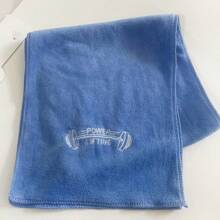 1pc Sports Towel For Gym, Soft Workout Sweat Towel, Bath Towel, Running Towel, Yoga/Pilates Towel, Outdoor Sports Towel, All-Season Use