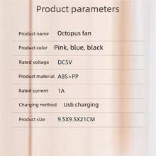 婴儿车风扇手持可充电USB无叶小型折叠风扇迷你通风机静音桌面户外冷却风扇，500mAh - 彩色 - 查看 11