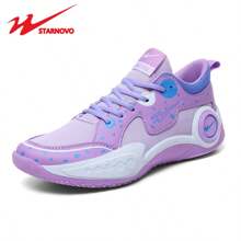 STARNOVO Zapatillas de baloncesto para hombres, suela de goma ultraligera antideslizante y duradera, mezcla de piel de PU y malla tejida, forro cómodo, transpirable y absorbe el sudor, adecuado para entrenamientos de baloncesto y béisbol de escuela media y secundaria, y competencias profesionales