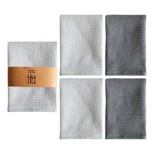 4 Stück einfarbige Waffelmuster Geschirrtücher, Ananas-Gitter Reinigungstücher, Küchen-Wischtücher, Größe 36*36cm