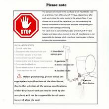 一套手持式马桶喷枪套装，包含双喷嘴开关、高压淋浴喷头、免钻孔旋转支架和软管，浴室配件，浴室工具
