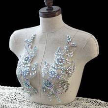 Handmade Applique Sewing Beads And Lace Patch Dress Accessories(S13-SilverAB) - Multicolor - View 1