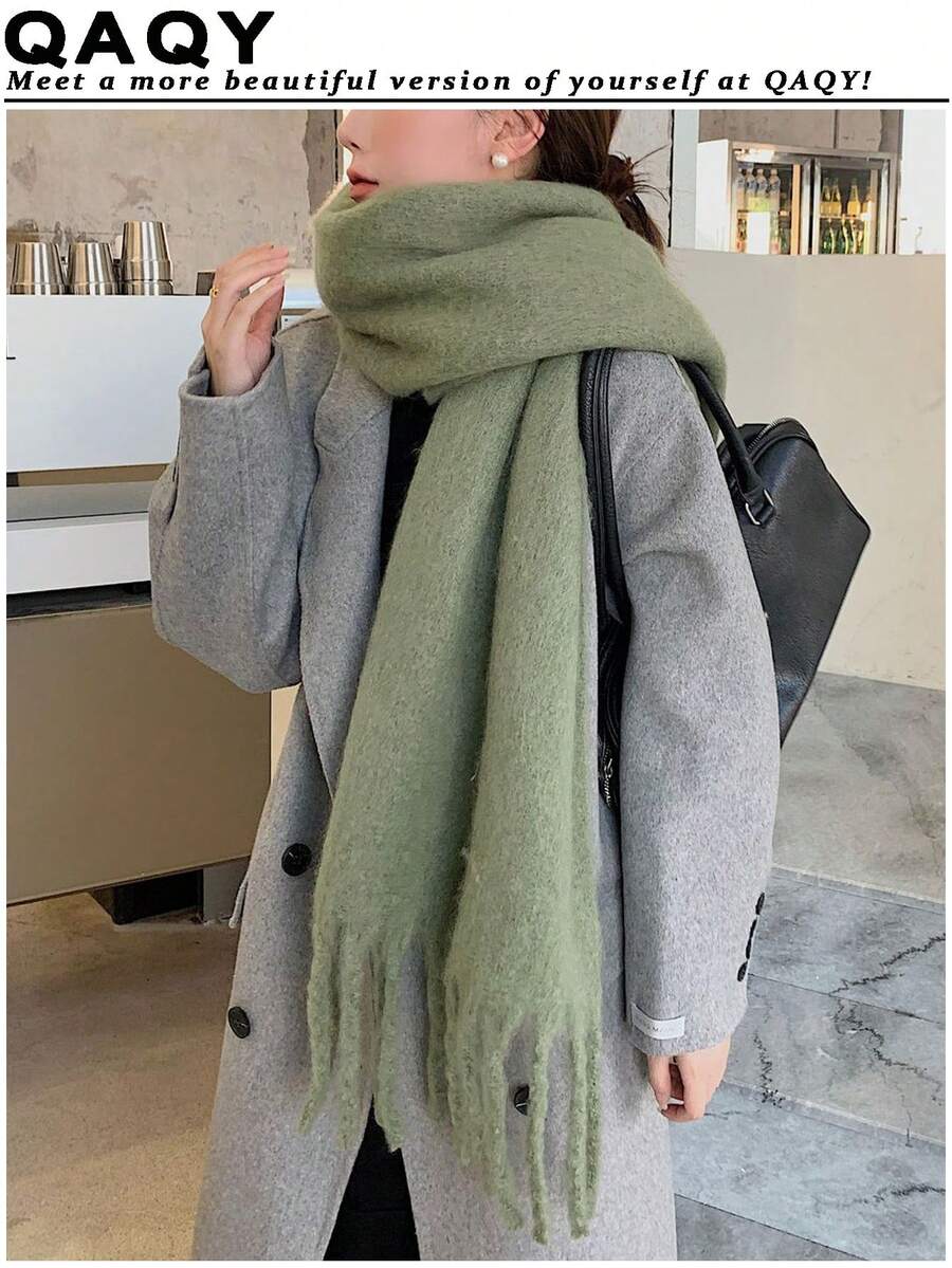 1pc Modern Minimalist Solid Color Fluffy Tassel Warm And Comfortable Shawl Scarf For Women, Suitable For Daily Outings, Commuting, Parties, Leisure, Balls, And Other Occasions, Fashionable And Elegant Women's Accessory - Army Green - View 1