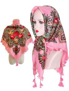 1pc Women's Traditional Print Headscarf Shawl, Versatile Warm Dust-Proof Face Cover Scarf, Women Everyday Head Wrap For Dress - Multicolor - View 6