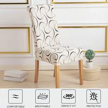 Beige Chair Covers For Dining Room Set Of 4,Stretch Spandex Parsons Chair Slipcover 4 Pack,Washable Anti-Dust Chair Seat Covers For Kitchen,Wedding,Party - Camel - View 5