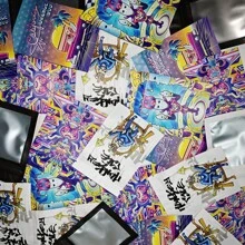 100-Pack Gorilla Design Reusable Aluminum Foil Mylar Ziplock Bags,2.36x3.15 Inch,Smell-Proof,Resealable Zip Lock Bags,Self Sealing Aluminum Foil Pouch With Clear Window,Edible Plastic Packaging Pouches,Back To School,School Supplies