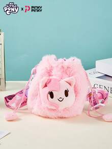 MY LITTLE PONY 女孩斜挎包，配有卡通零钱包和杯套，可爱独角兽包，配有可调节肩带，适合通勤外出派对圣诞节万圣节生日礼物，适合女性和白领人士