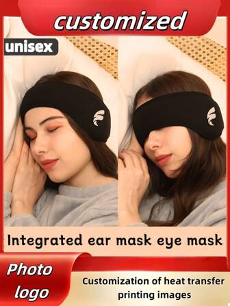 Customized Noise Blocking Earmuffs, Soundproof Sleeping Headphones Earpads For Women Men, Dorm Students Sleep, Reduce Noise, Suitable For Maternity, Company Nap, Group Customization